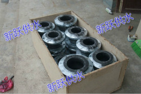 新躍橡膠接頭在質量上搶占泵閥行業市場