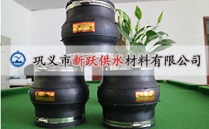 ���S���I���a�͸��g���z���^