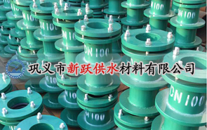 柔性防水套管發往山東建筑工程