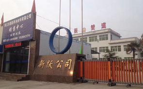 2018Ԫ���옷��2017�������x��2018�҂��^�m��