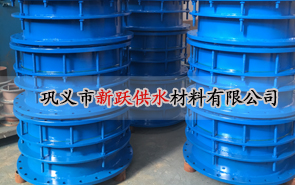 新躍廠家伸縮器供全國(guó)大型閥門(mén)廠家!