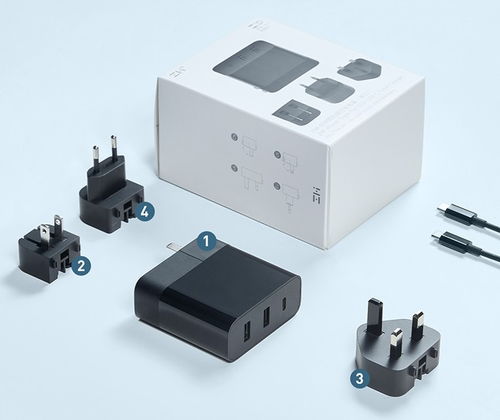 紫米 65W 國際旅行充電器 多國插頭，三口輸出，售價(jià) 199 元，重塑出行充電新體驗(yàn)